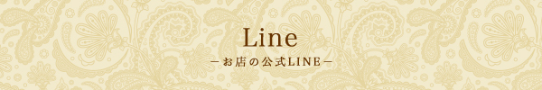 ご予約・お問い合わせ